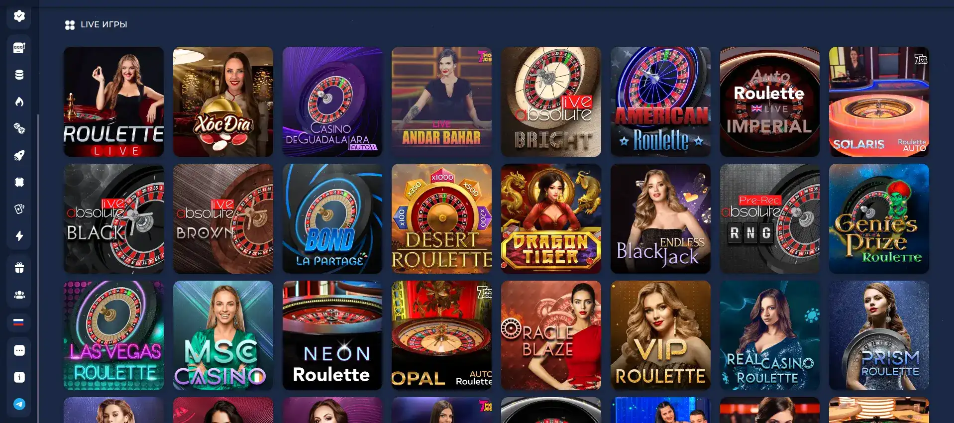 Мобильная версия Шот казино на телефоне и планшете